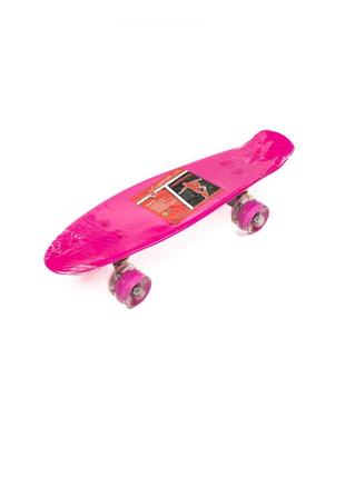 Скейт дитячий пенні борд 56х14 см, скейтборд profi ms0848-5, колеса пу світяться, abce-7, алюмінієва підвіска, рожевий "kg"2 фото