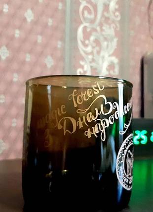 Чашки з гравіюванням