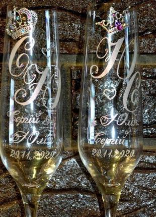 Бокалы с гравировкой 3