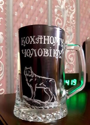 Гравировка на кружке