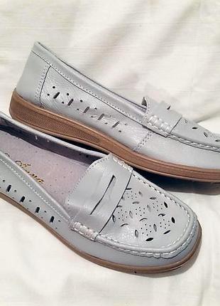 Мокасины туфли