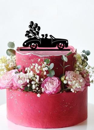 Фігурка на торт "наречені в автомобілі"2 фото