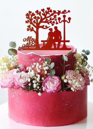 Весільний топпер на торт "побачення"3 фото