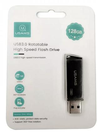 Флешка usams 128gb usb 3.0 high speed