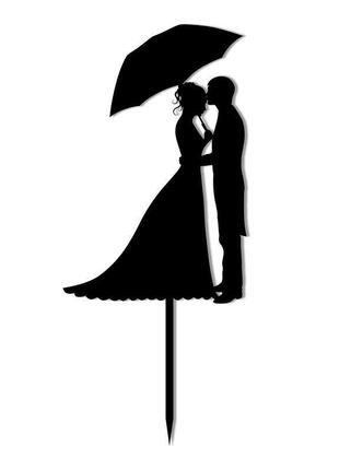 Топпер на весільний торт "закохані з парасолькою" з акрилу7 фото