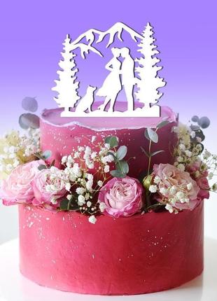 Фигурки в свадебный торт "влюбленные в горах" из акрила3 фото
