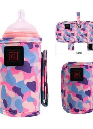 Портативний usb підігрівач для дитячої пляшечки 5v usb camouflage pink2 фото