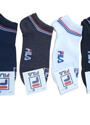 Упаковка коротких  носков fila 12 пар 4 цвета 41-45 размер