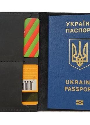 Обкладинка для паспорта оп-10051 фото