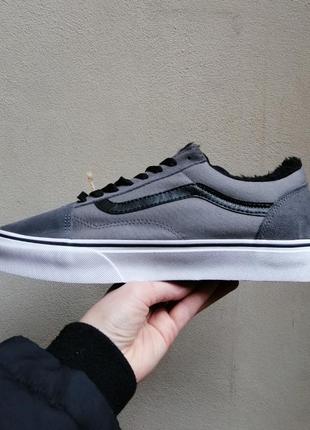 Кеды зима vans old skool серые утеплённые на меху2 фото