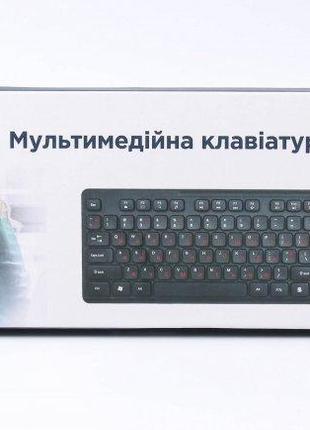 Клавиатура проводная gembird kb-mch-04-ua, украинская раскладка, мультимедийная, "шоколадные" клавиши, черный4 фото