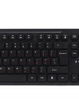 Клавіатура дротова gembird kb-mch-04-ua, українська розкладка, мультимедійна, "шоколадні" клавіші, чорний колір