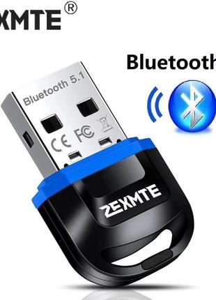 Usb bluetooth 5.1 адаптер zexmte для пк