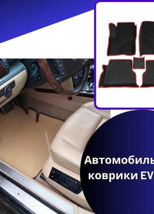 Автомобильные коврики eva 3d на bmw 7 f02/f04 long бмв ковры в салон эва эво