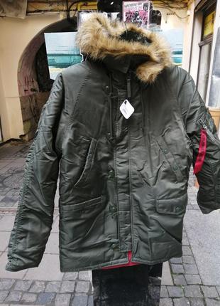 N3b chameleon куртка длинная пальто военная меховая камуфляж армия корейская парка