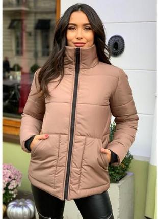 Куртка жіноча демісезонна nobilitas 42 - 48 мокко плащівка (арт. 21044)