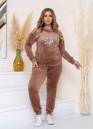 Костюм спортивный женский батал nobilitas 50 - 56 бежевый велюр (мод. 20043)
