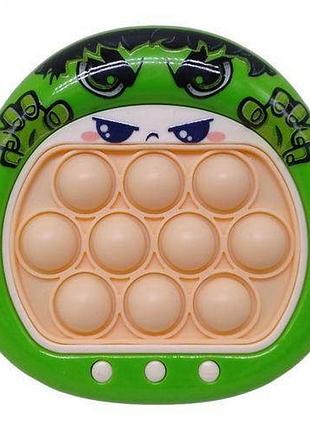 Электрический pop it игровая приставка антистресс