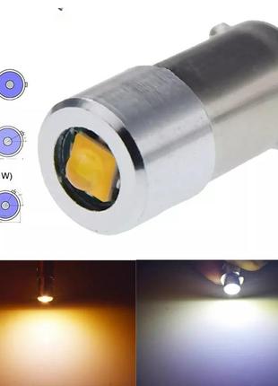 Потужна led лампочка патрон ba9s 5w 6-24v 3000k тепле світло