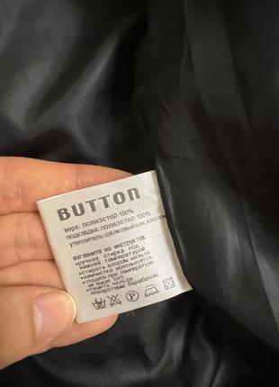 Куртка синяя 3