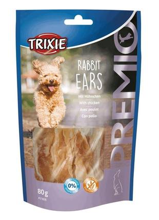 Ласощі для собак premio rabbit ears з кролячими вухами та курячим філе 80г1 фото