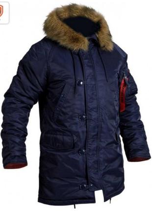 N3b chameleon куртка длинная пальто военная меховая камуфляж армия корейская парка