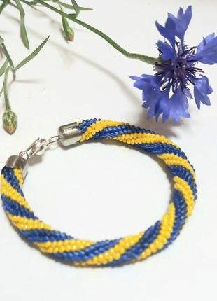 Україна браслет