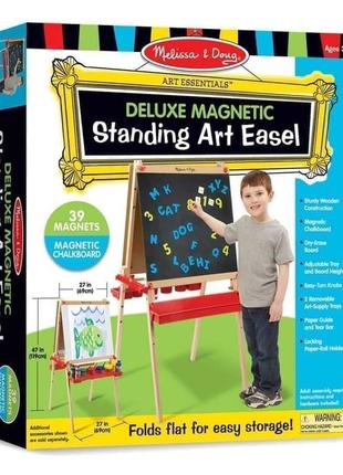 Мольберт підлоговий melissa&doug md9336