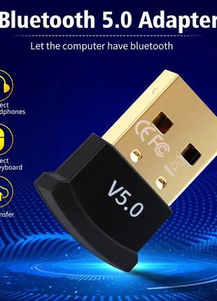 Usb bluetooth 5.0 адаптер для пк