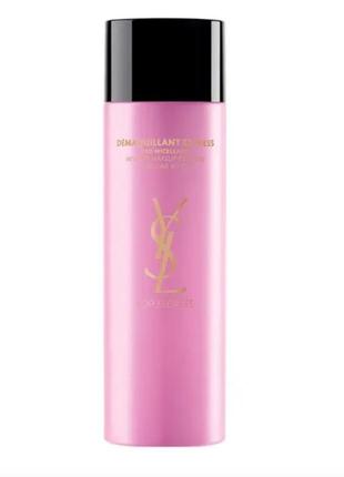 Міцелярна вода для зняття макіяжу yves saint laurent ysl top secrets 200 мл.