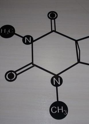 Декоративно-химическая формула "кофеин"2 фото