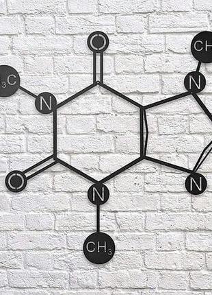 Декоративно-химическая формула "кофеин"1 фото