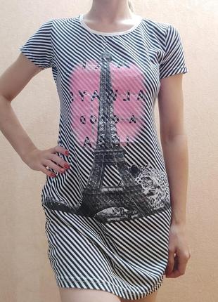 Туника, платье