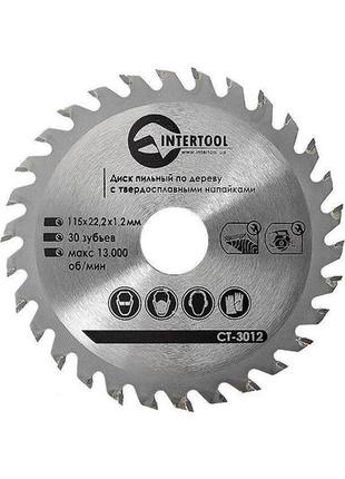 Диск пиляльний intertool — 115 х 30t х 22,2 мм1 фото