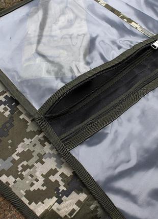 Несессер зсу на блискавці 10 від. камуфляж -піксель військовий органайзер армійський несесер зсу на змійці похідний тривожна сумка