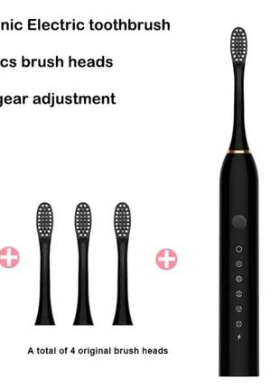 Електрична щітка на акамуляторі зі змінними насадками від usb чорна