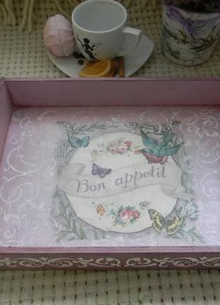 Поднос ′bon appetit′