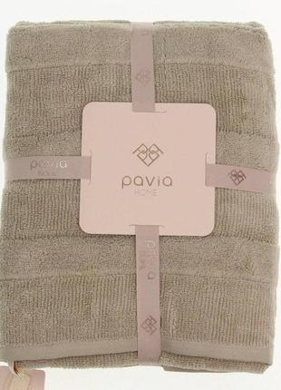 Набор полотенец 50*85,70*140 бежевый pavia 23252
