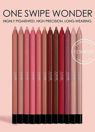 Ga-de everlasting lip liner карандаш для губ   86 pink perfection2 фото