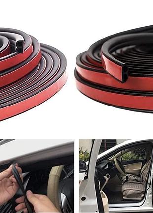Универсальный уплотнитель для автомобильной двери в type (в-образная прокладка дверцы автомобиля 7 мм х 10 мм)