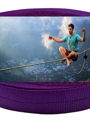 Слеклайн стропа 15м лента для слэклайна 4т 50мм