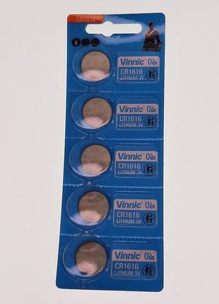 Батарейка для часов. vinnic cr1616 3.0v 55mah 16x1.6mm литиевая 1шт