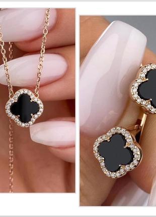 Комплект срібний позолота сережки і кольє