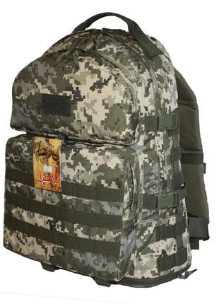 Тактичний військовий туристичний міцний рюкзак трансформер 40-60 літрів піксель sv