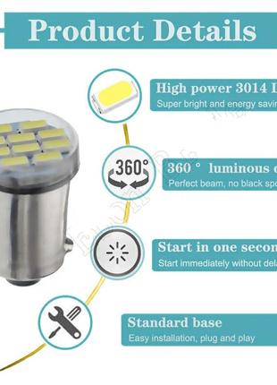 Led лампочка патрон ba9s t4w t11 12v 10 светодиодов  холодне світло