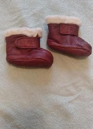 Пинетки тёплые на липучке