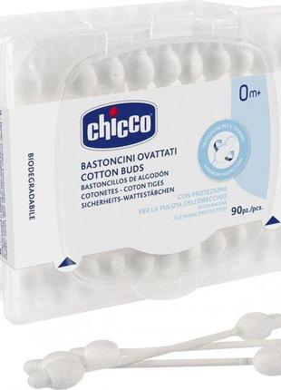 Ватные палочки chicco с ограничителем 90 шт (10441.00)