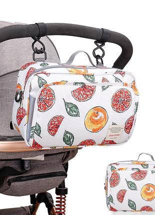 Сумка на коляску водонепроникна grapefruit 29*10*19 см, aboutbaby