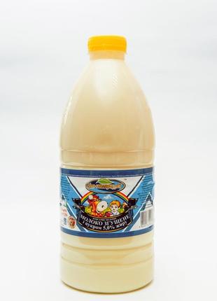 Молоко сгущенное эко-молпродукт с сахаром 5% 2 кг1 фото