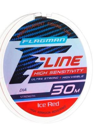 Леска flagman f-line ice red 30 м, 0,10 мм